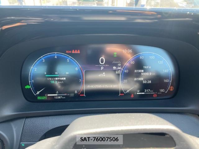Toyota Crown Crossover 2024-10 7978859-20