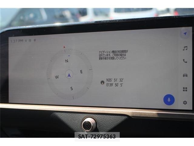 Toyota Crown Crossover 2023-06 7978861-1