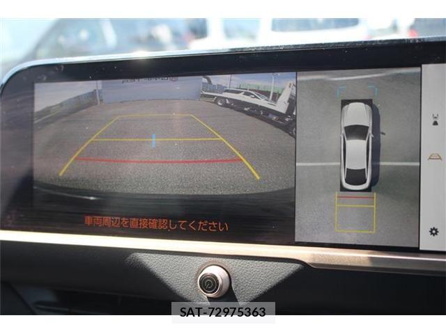 Toyota Crown Crossover 2023-06 7978861-2