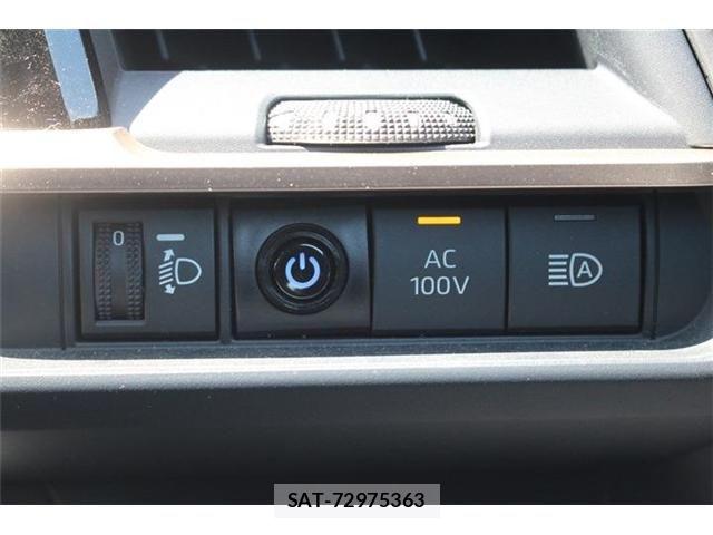 Toyota Crown Crossover 2023-06 7978861-6