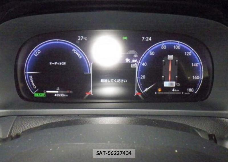Toyota Crown Crossover 2023-01 8029581-5