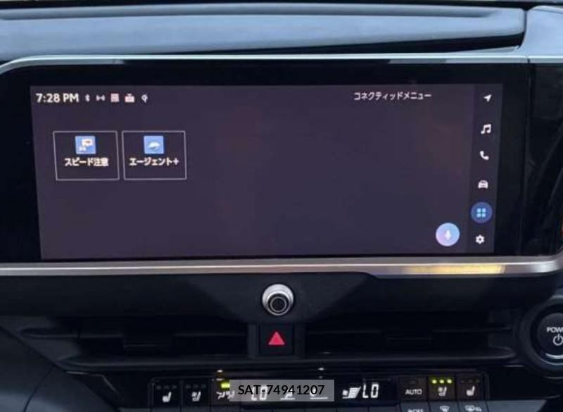 Toyota Crown Crossover 2023-09 8029687-10