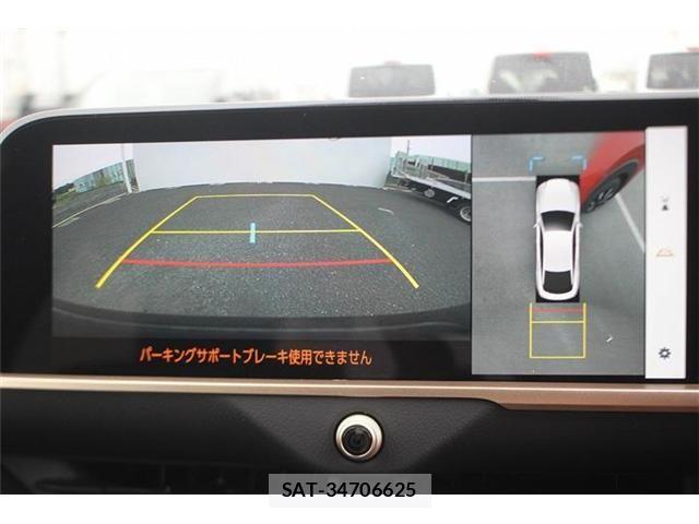 Toyota Crown Crossover 2024-06 8034993-2