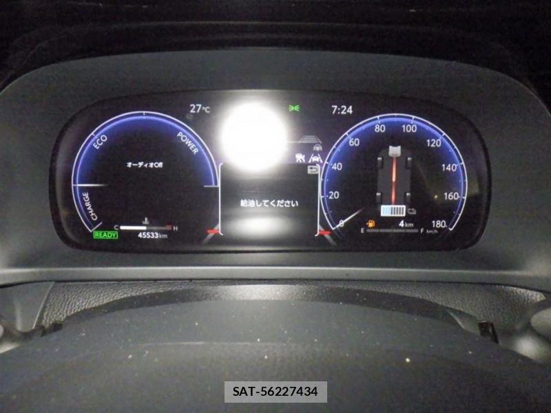 Toyota Crown Crossover 2023-01 8029581-5