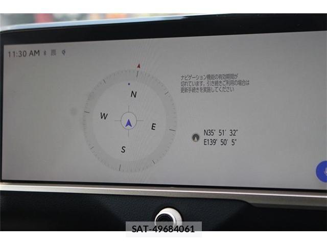 Toyota Crown Crossover 2023-09 8073357-1