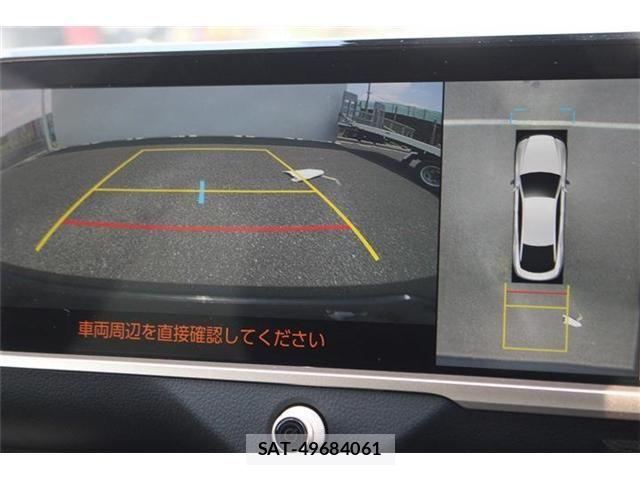 Toyota Crown Crossover 2023-09 8073357-2