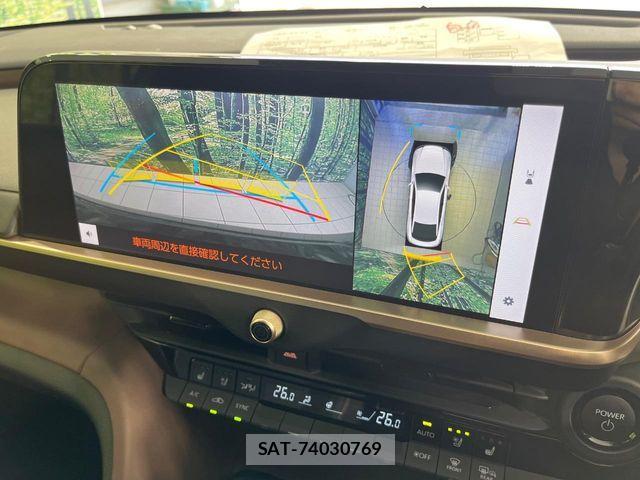 Toyota Crown Crossover 2023-01 8073355-3