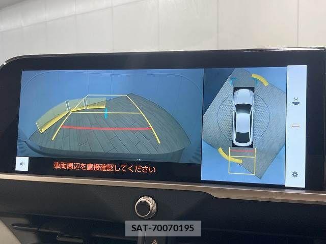 Toyota Crown Crossover 2022-12 8073356-3