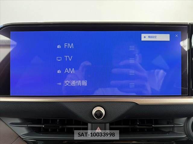 Toyota Crown Crossover 2023-07 8073352-27