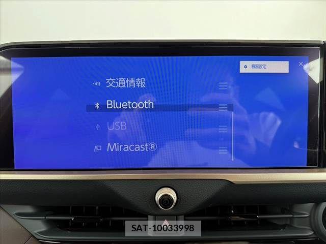 Toyota Crown Crossover 2023-07 8073352-28