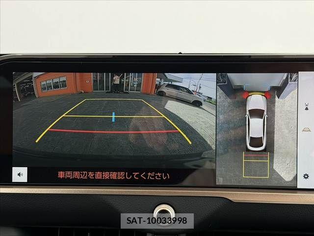 Toyota Crown Crossover 2023-07 8073352-6