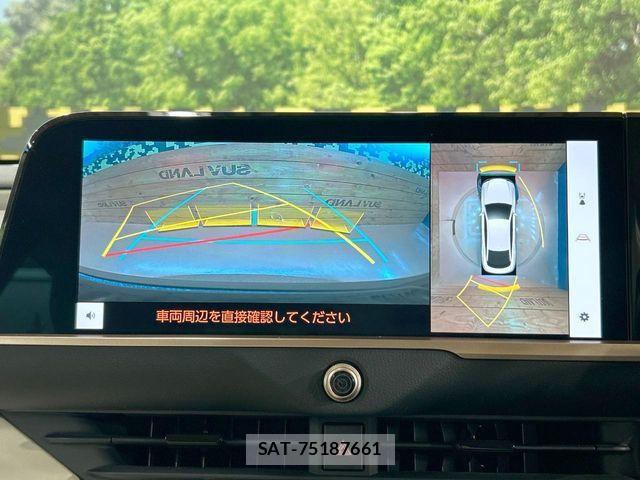 Toyota Crown Crossover 2022-11 8098624-3