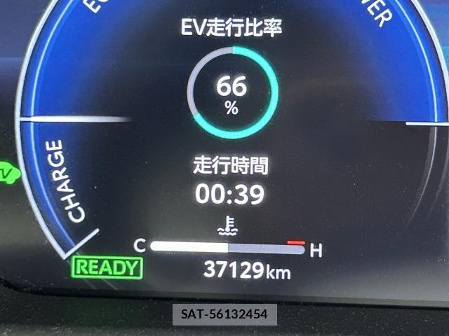 Toyota Crown Crossover 2023-07 8098627-10