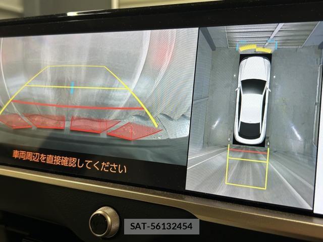 Toyota Crown Crossover 2023-07 8098627-15