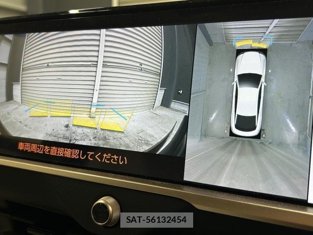 Toyota Crown Crossover 2023-07 8098627-16