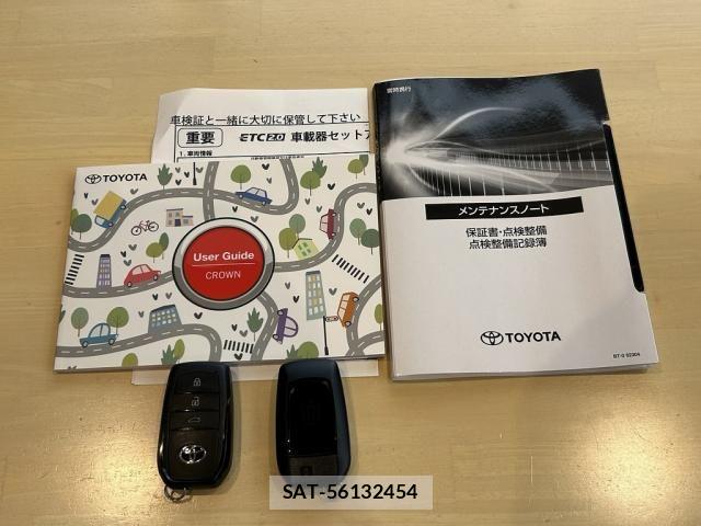 Toyota Crown Crossover 2023-07 8098627-7