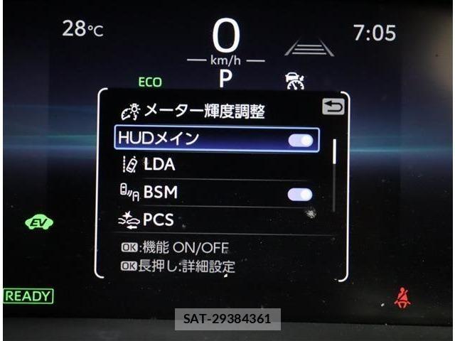 Toyota Crown Crossover 2022-10 8098625-21