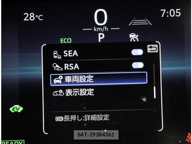 Toyota Crown Crossover 2022-10 8098625-23