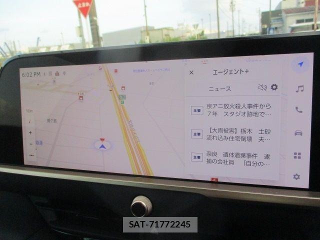 Toyota Crown Crossover 2024-09 8098623-24