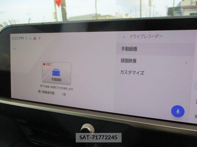 Toyota Crown Crossover 2024-09 8098623-26