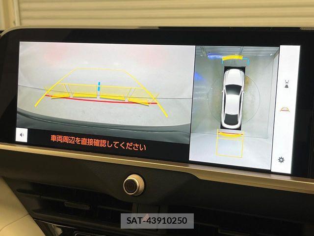 Toyota Crown Crossover 2022-12 8129488-5