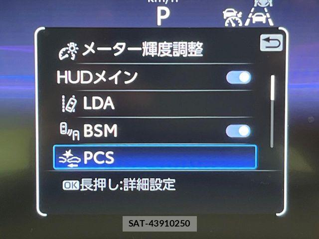 Toyota Crown Crossover 2022-12 8129488-6