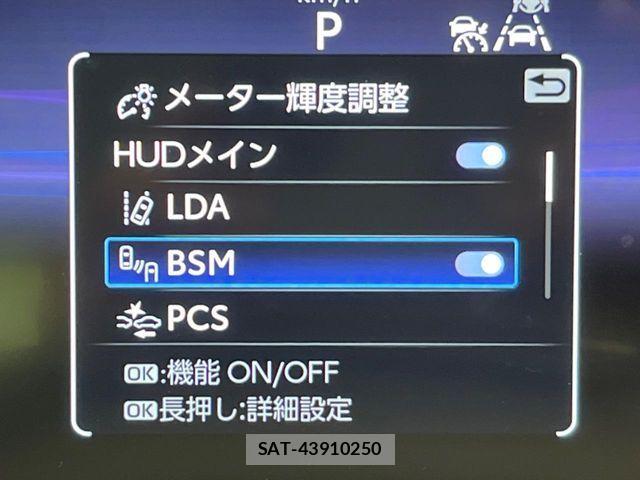 Toyota Crown Crossover 2022-12 8129488-7