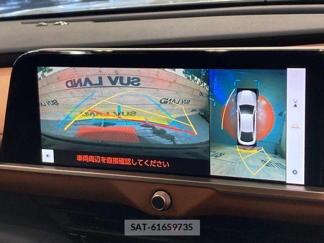 Toyota Crown Crossover 2023-02 8145613-3
