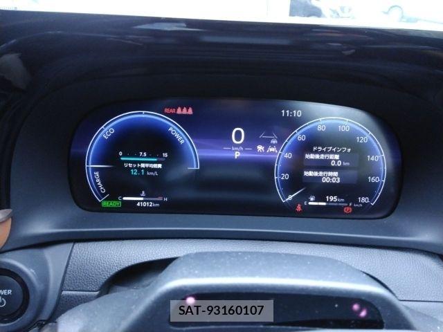 Toyota Crown Crossover 2023-01 8206988-22