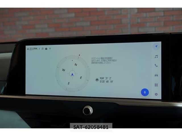 Toyota Crown Crossover 2023-02 8206989-17