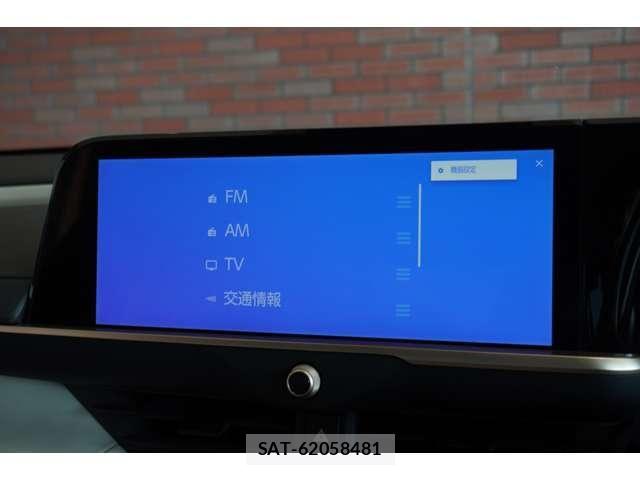 Toyota Crown Crossover 2023-02 8206989-18