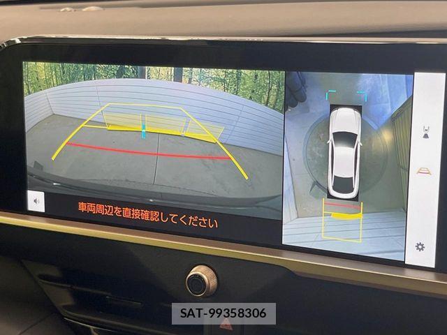 Toyota Crown Crossover 2023-04 8206986-3