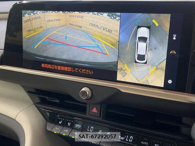 Toyota Crown Crossover 2024-02 8229364-3