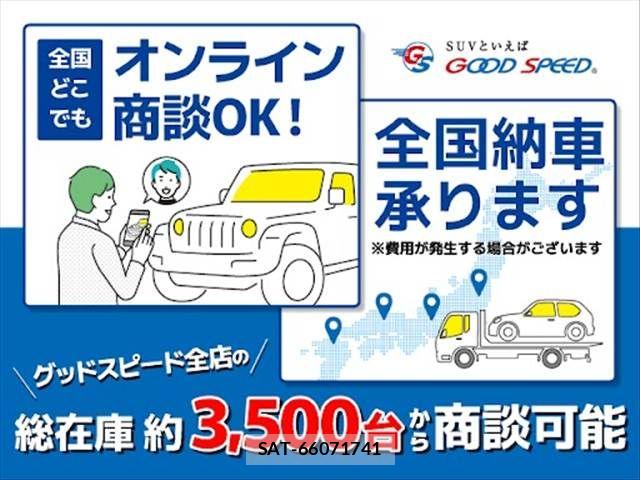 Toyota Crown Crossover 2022-10 8244896-1