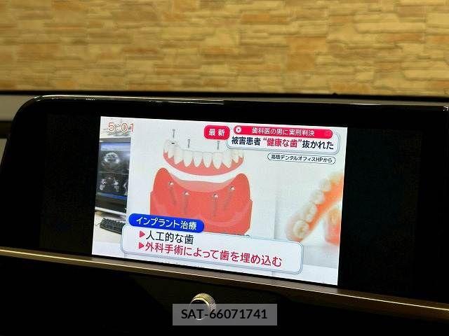 Toyota Crown Crossover 2022-10 8244896-2