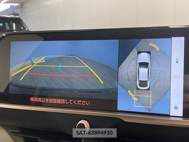 Toyota Crown Crossover 2023-08 8244893-3