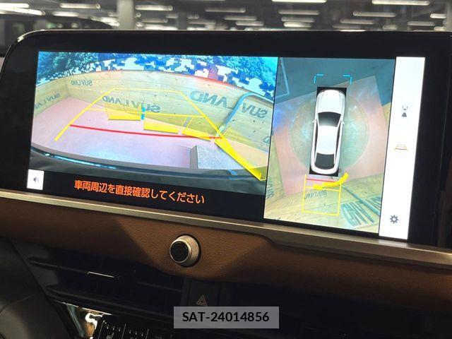 Toyota Crown Crossover 2023-07 8244892-5