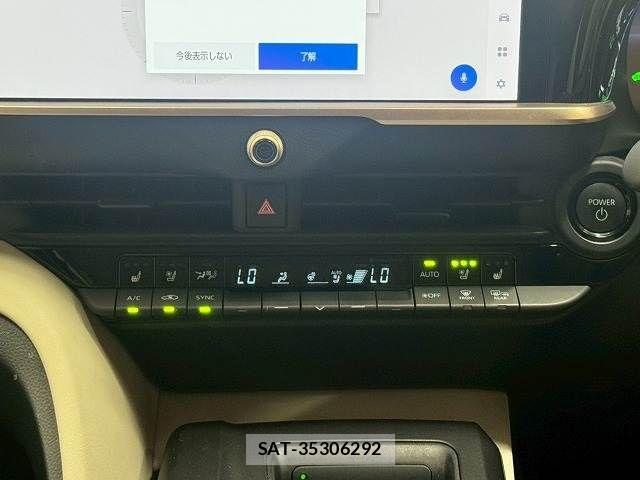 Toyota Crown Crossover 2023-08 8244894-10