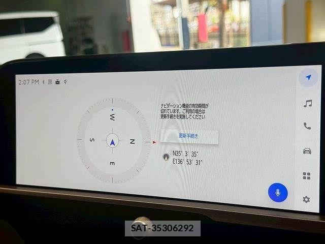 Toyota Crown Crossover 2023-08 8244894-2