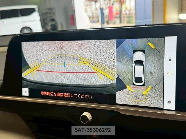 Toyota Crown Crossover 2023-08 8244894-3