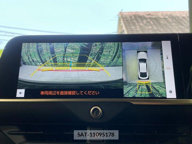 Toyota Crown Crossover 2023-11 8244898-3