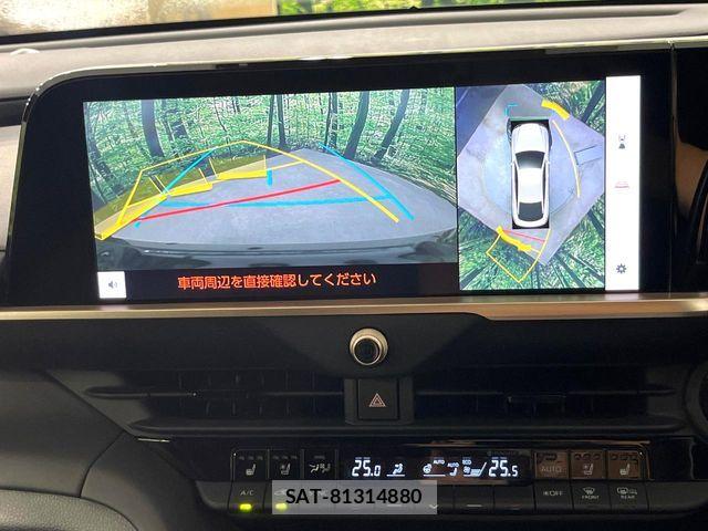 Toyota Crown Crossover 2023-09 8244891-3