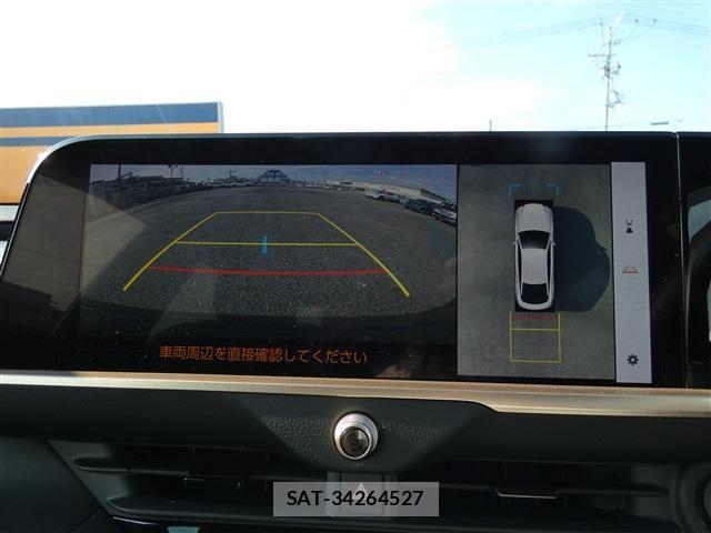 Toyota Crown Crossover 2023-10 8313840-4