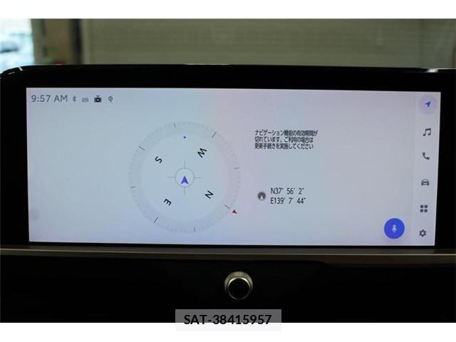 Toyota Crown Crossover 2023-03 8313856-1