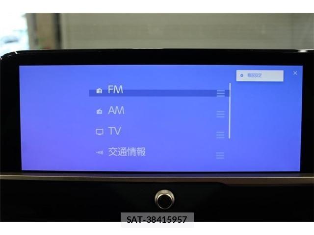 Toyota Crown Crossover 2023-03 8313856-2