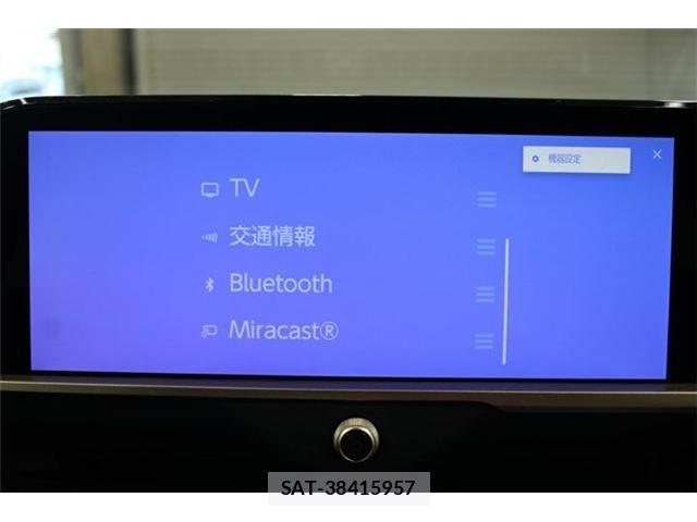Toyota Crown Crossover 2023-03 8313856-3