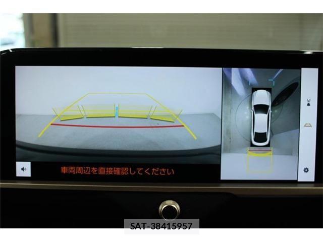 Toyota Crown Crossover 2023-03 8313856-4