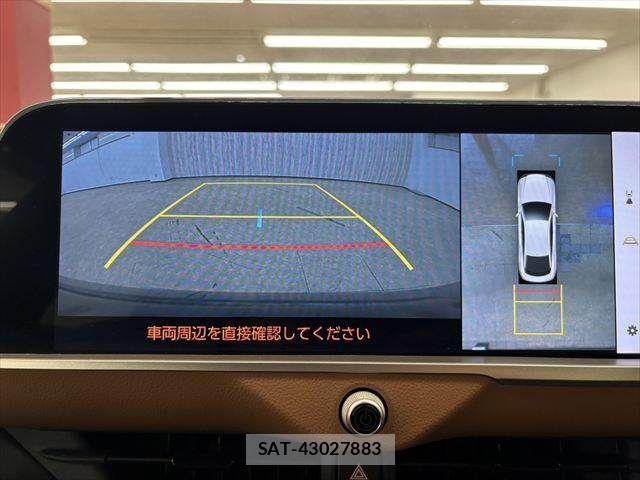 Toyota Crown Crossover 2023-01 8313842-5