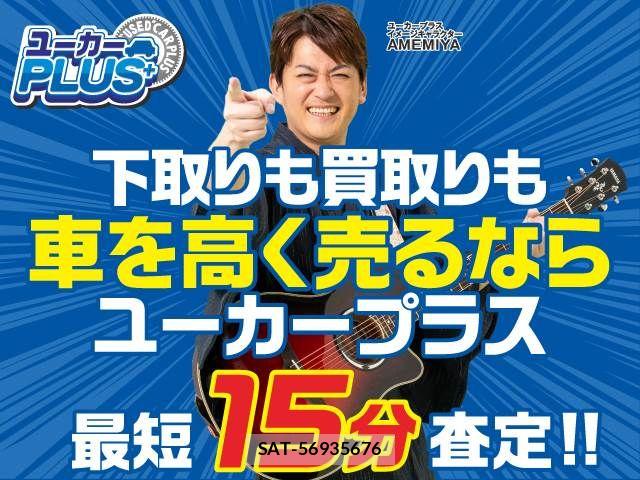 Toyota Crown Crossover 2023-01 8313837-20