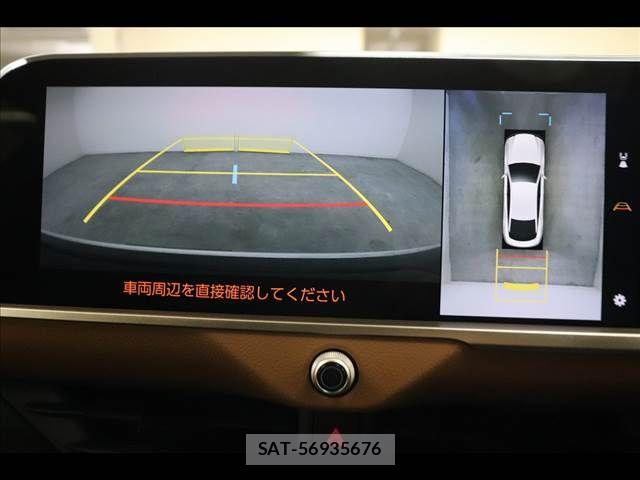 Toyota Crown Crossover 2023-01 8313837-2
